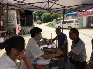 2017年9月9日白馬根垌義診活動(dòng)